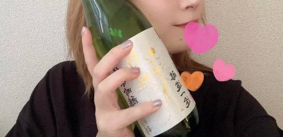 やっぱこれが1番💗