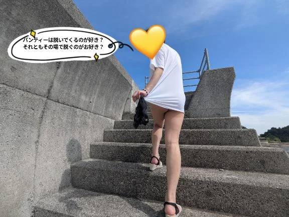 どちらがお好き？