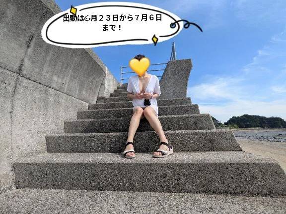 出勤までもう少し♪