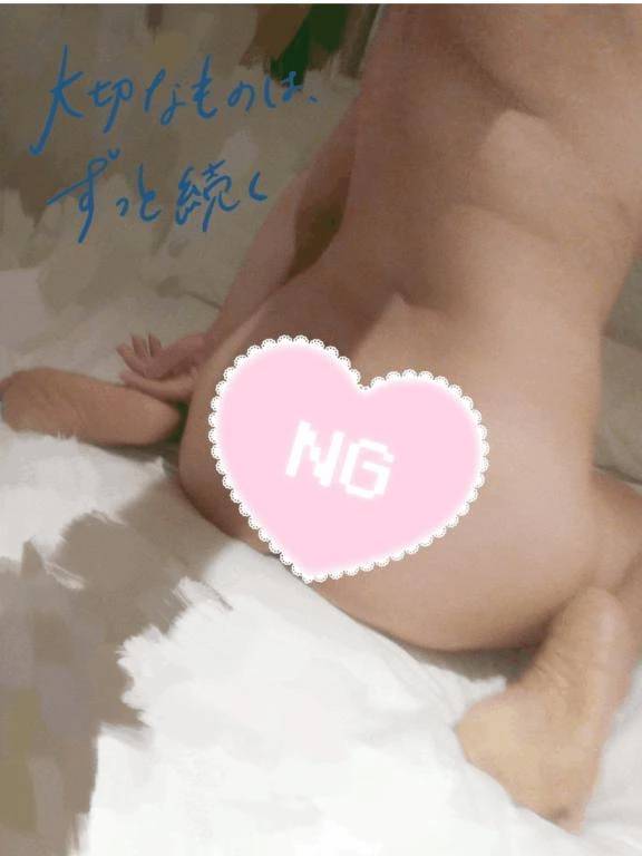 ｲｶなきゃ！