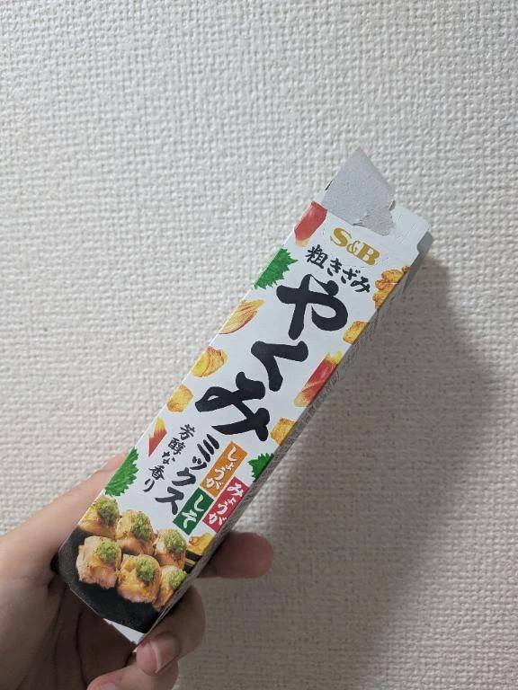 めっちゃ便利〜♪