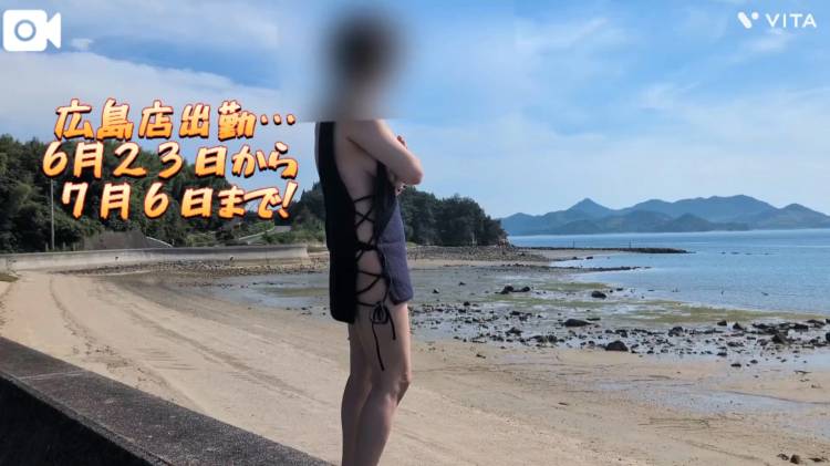 出勤までもう少し！