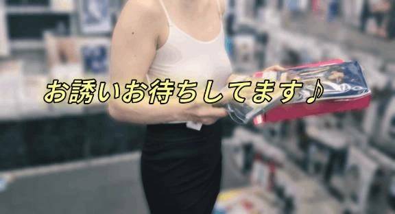 電車がない時間帯も…