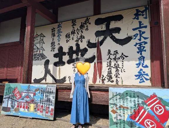 さすが担当さん！