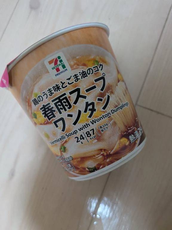 夕飯タイム♪