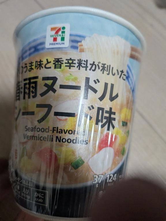 今日の夕飯♪
