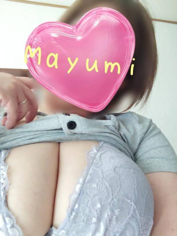 溜まってない？？