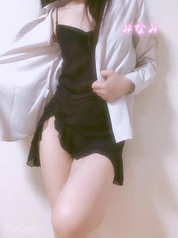 はじめまして💖