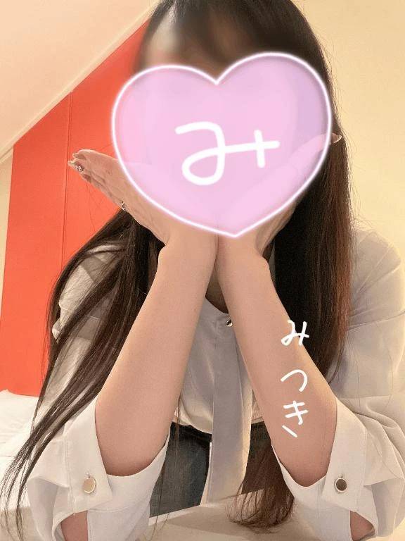今日のお礼❤️