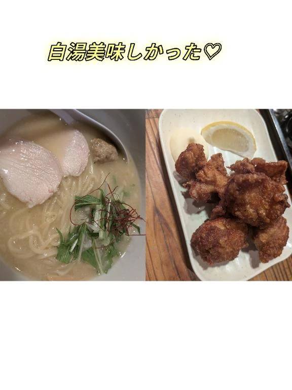 美味しかった♡