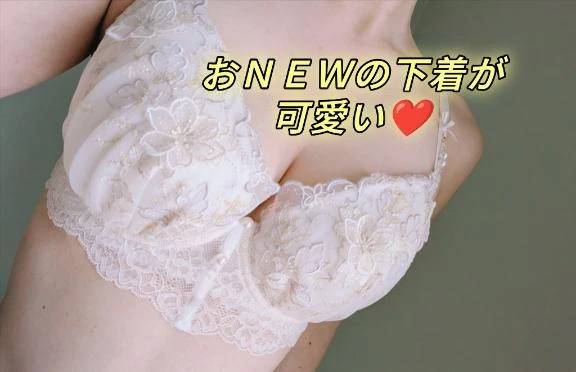 可愛い❤