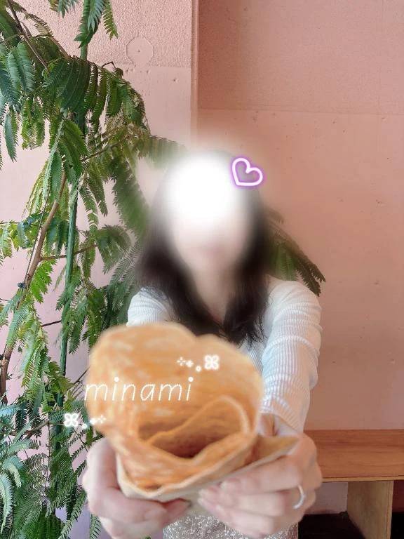 お誘いありがとうございます🌻