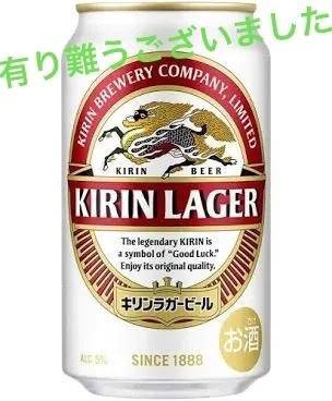 昨日★ご自宅★H様★