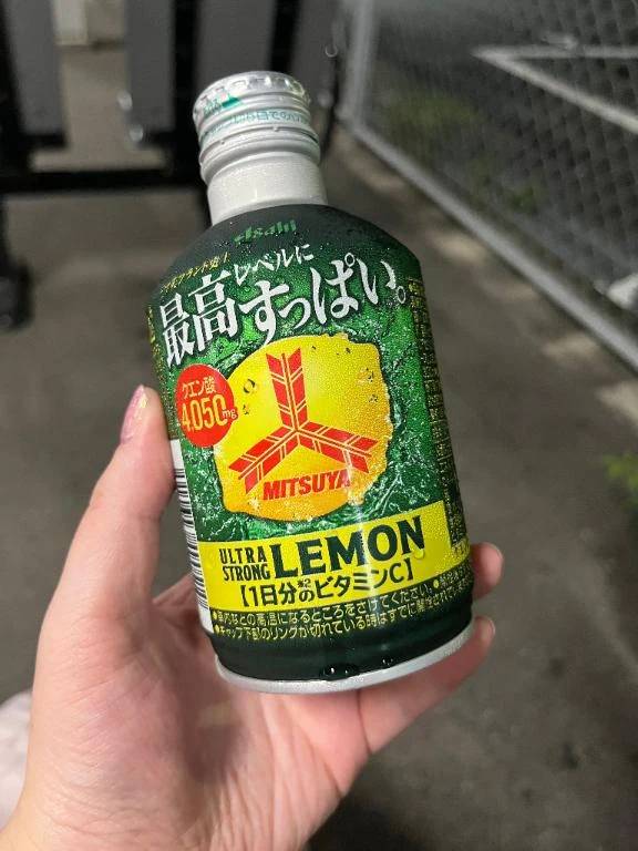 向かってます🚃𓈒𓂂𓏸