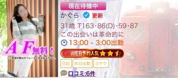 感謝感激♡