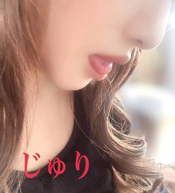 「お問い合わせ♡」殺到でございます🙇‍♀️❣️