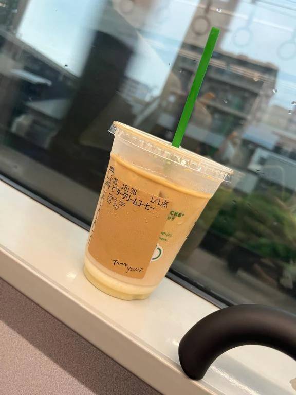 今日から山口💋