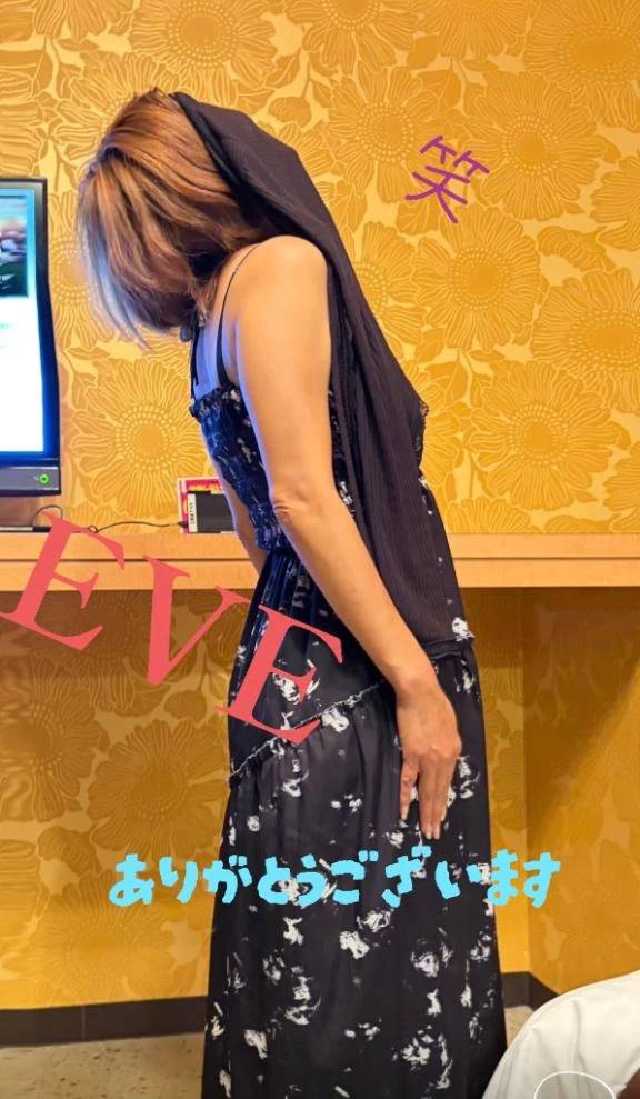 7/24お客様のお声R（Ｈさん）様へ♡