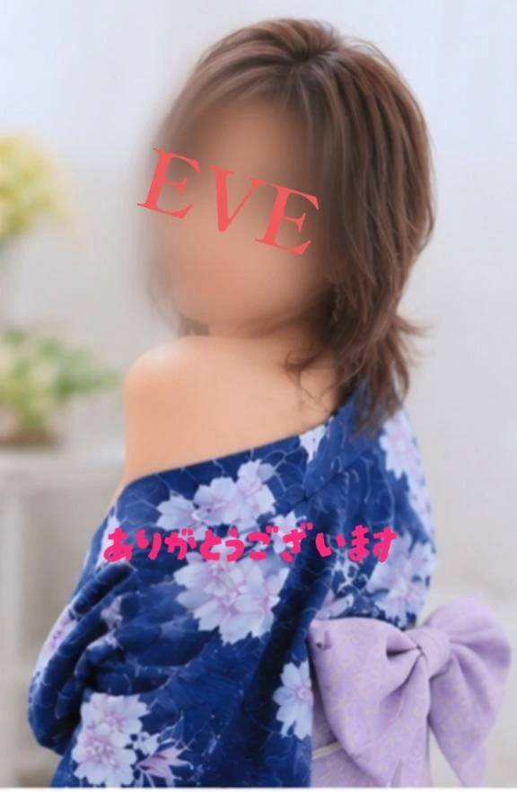7/29お客様のお声F（TOさん）様へ♡