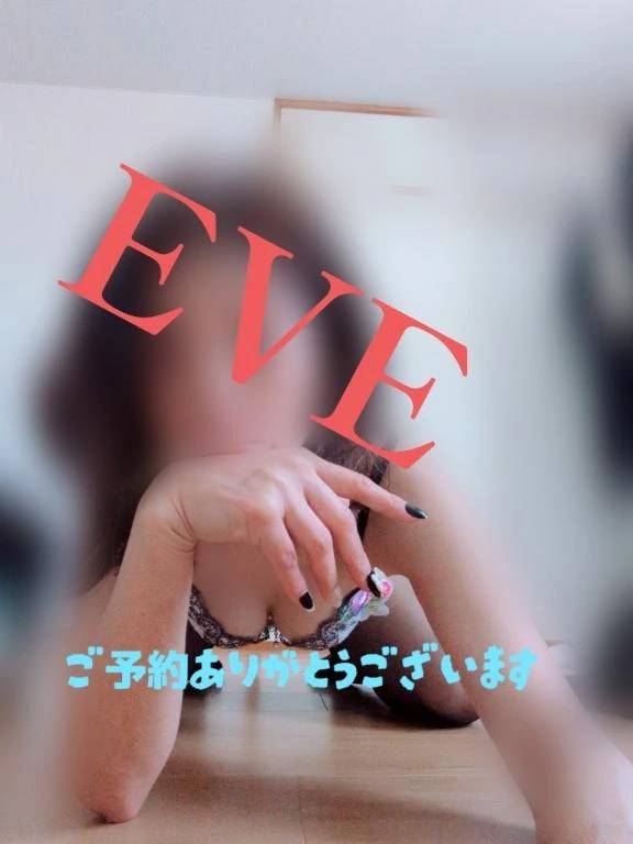 7/31★ご予約K様へ♡