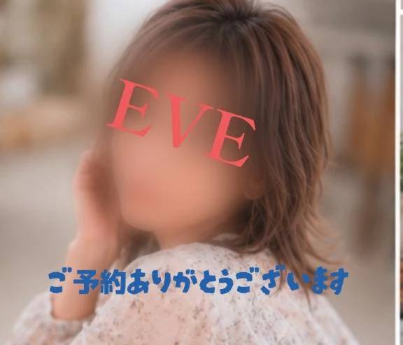 8/7★本指名ご予約O様へ♡