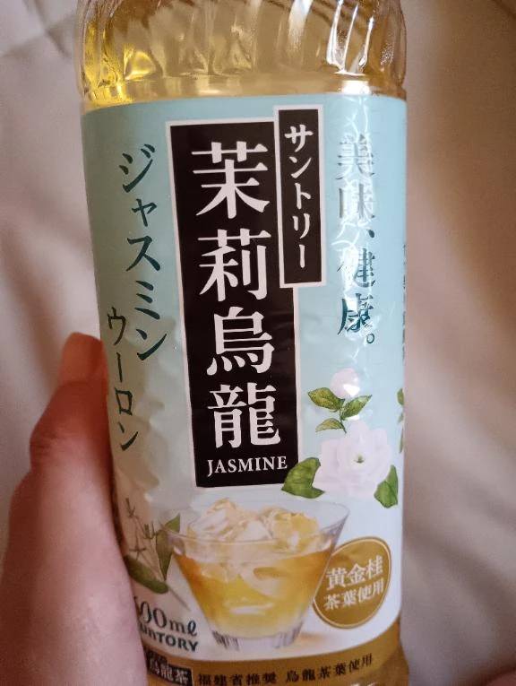 暑いね