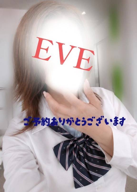 8/16★本指名ご予約M(Kさん)様へ♡
