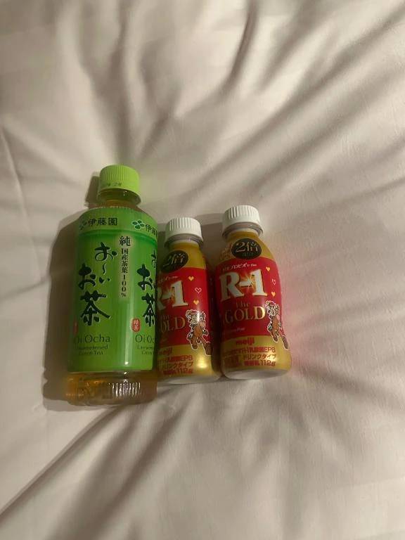 お礼✉️