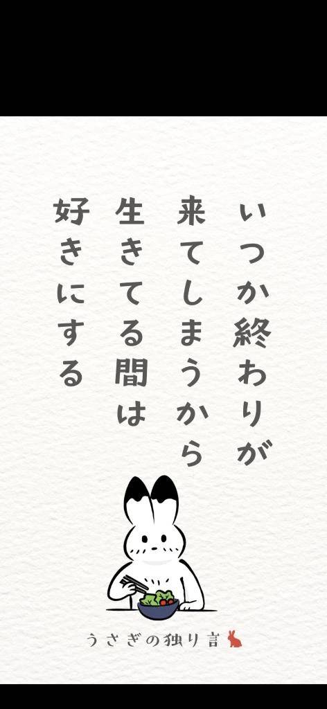 ご予約thank you🚃