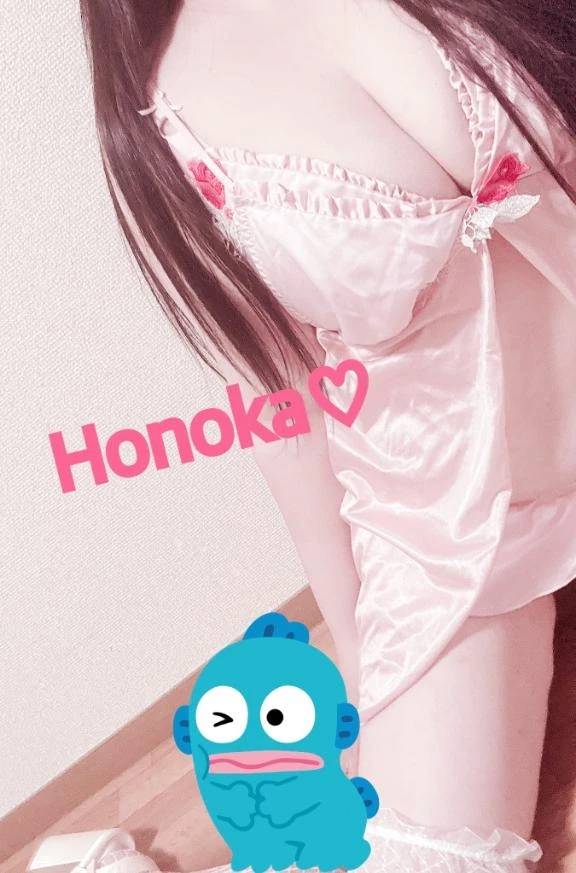 ...きょうの💕