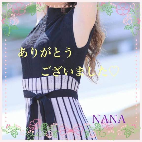 昨日、Y様へ♪