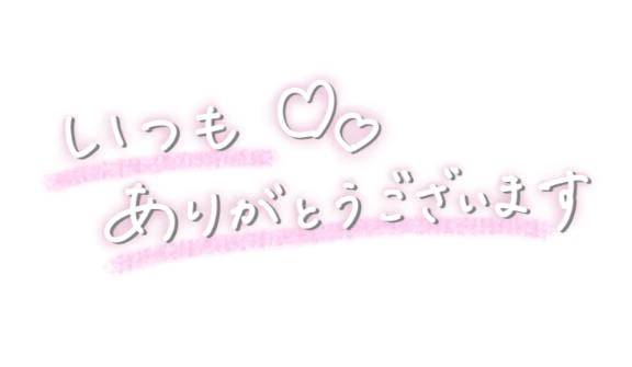 K様へ🎀
