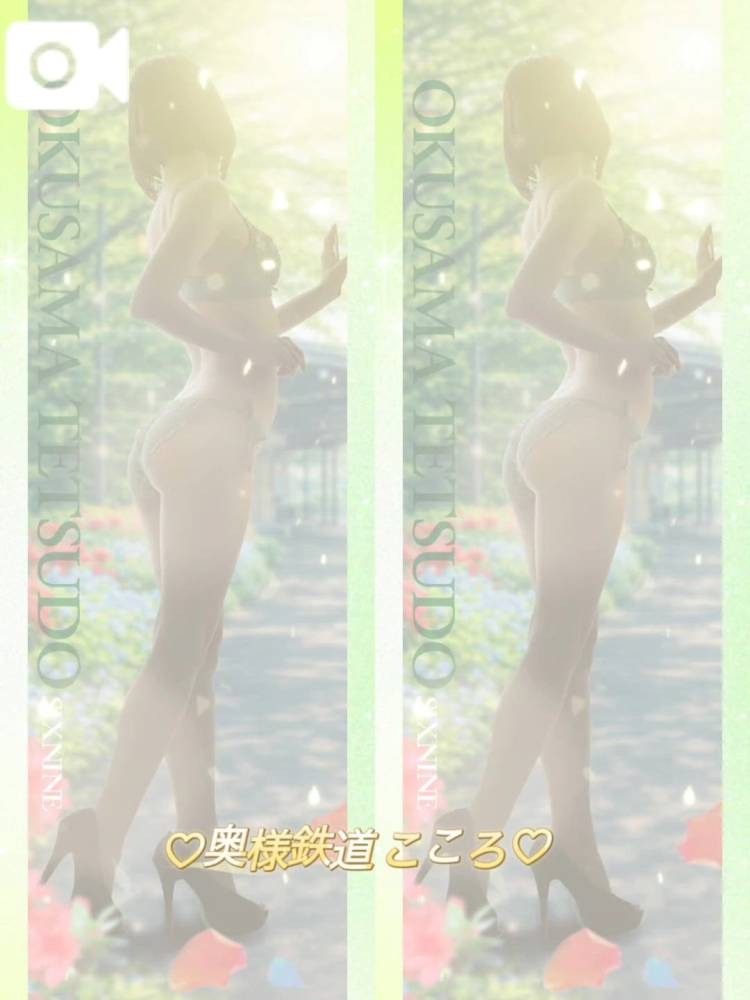 🩷必読ですぞ！🩷