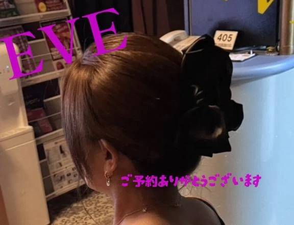 9/29★本指名ご予約S(TEさん)様へ♡