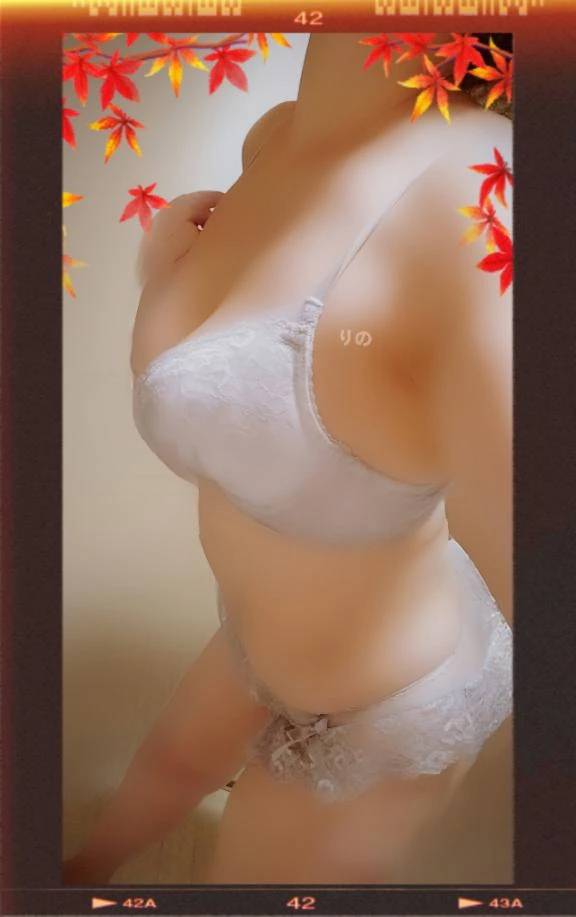 感謝＊りの