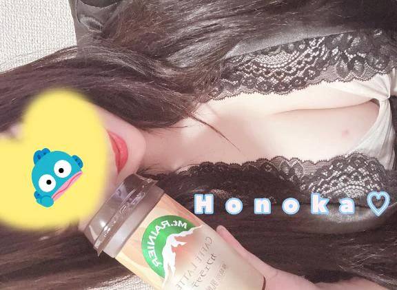 ...おはよう世界☀️.‎˖٭
