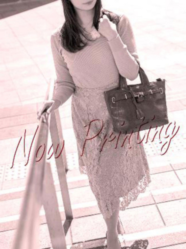 ひなた（奥様鉄道69 広島店）