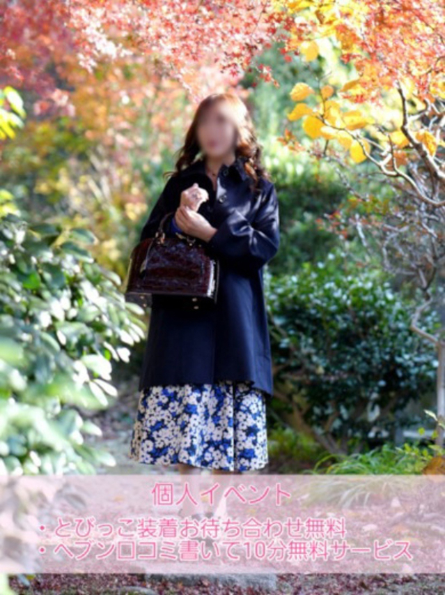 しおり（奥様鉄道69 広島店）