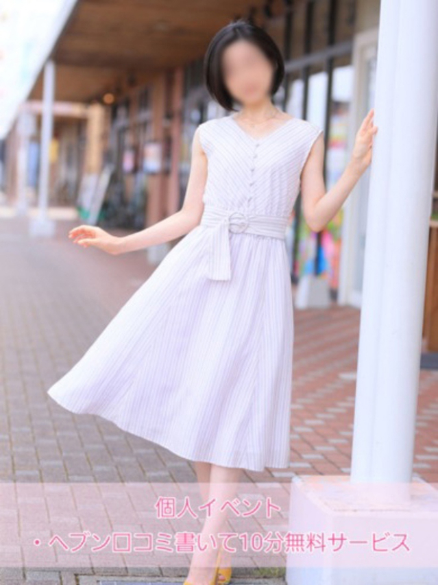 いずみ（奥様鉄道69 広島店）