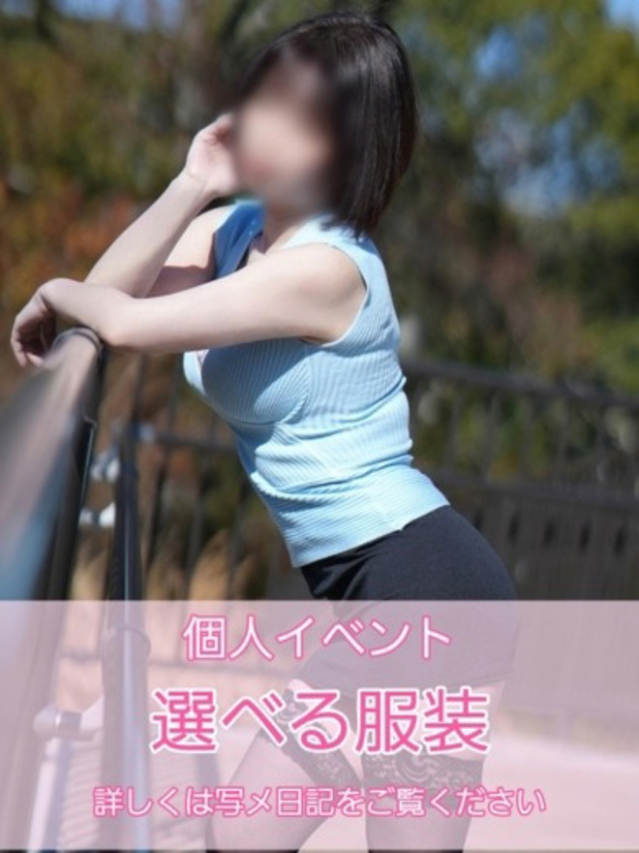 あずさ（奥様鉄道69 広島店）