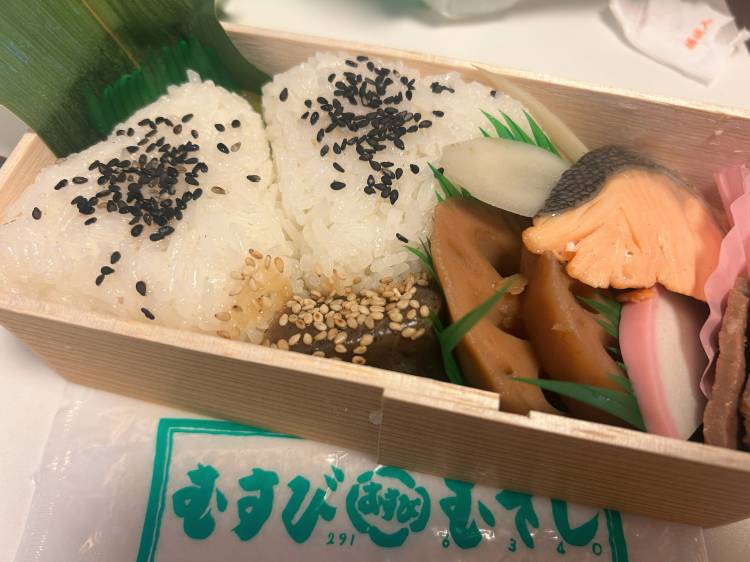 ありがとうございました