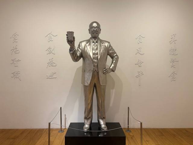 ありがとうございました