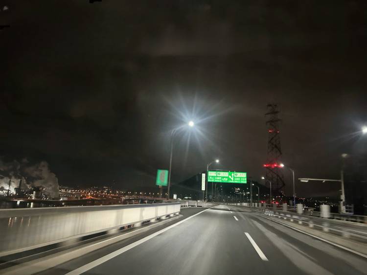 おはようございます