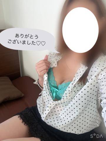 お礼??パルクスのお客様??