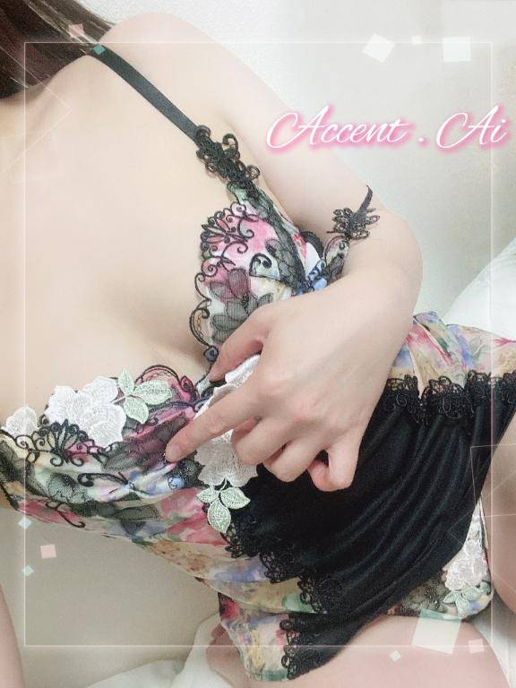 ××××から始まる休日