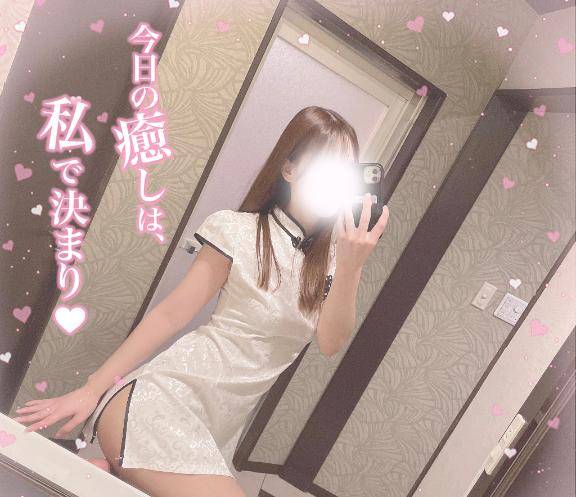 久々の?