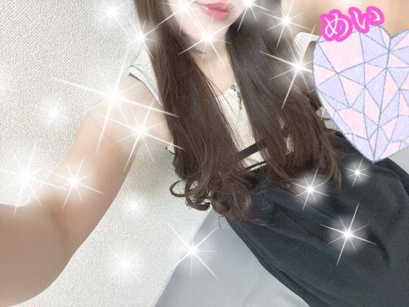 お礼(??????)??