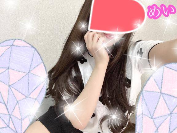 お礼?? ?.?.????