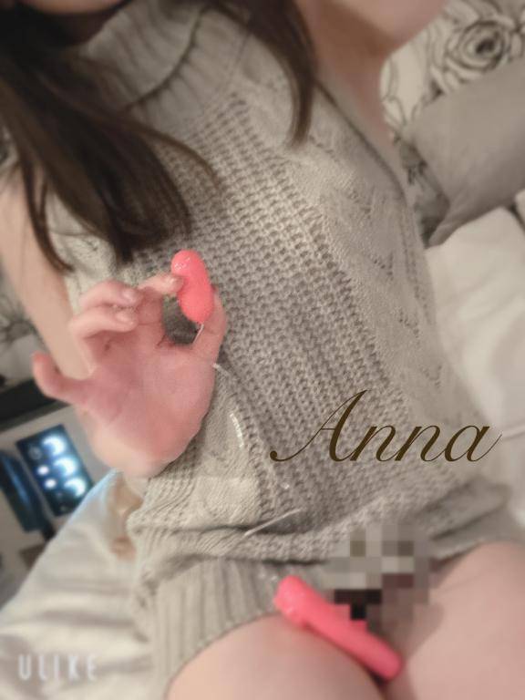 ?13日?イイもの見せちゃった?MANの本指名様