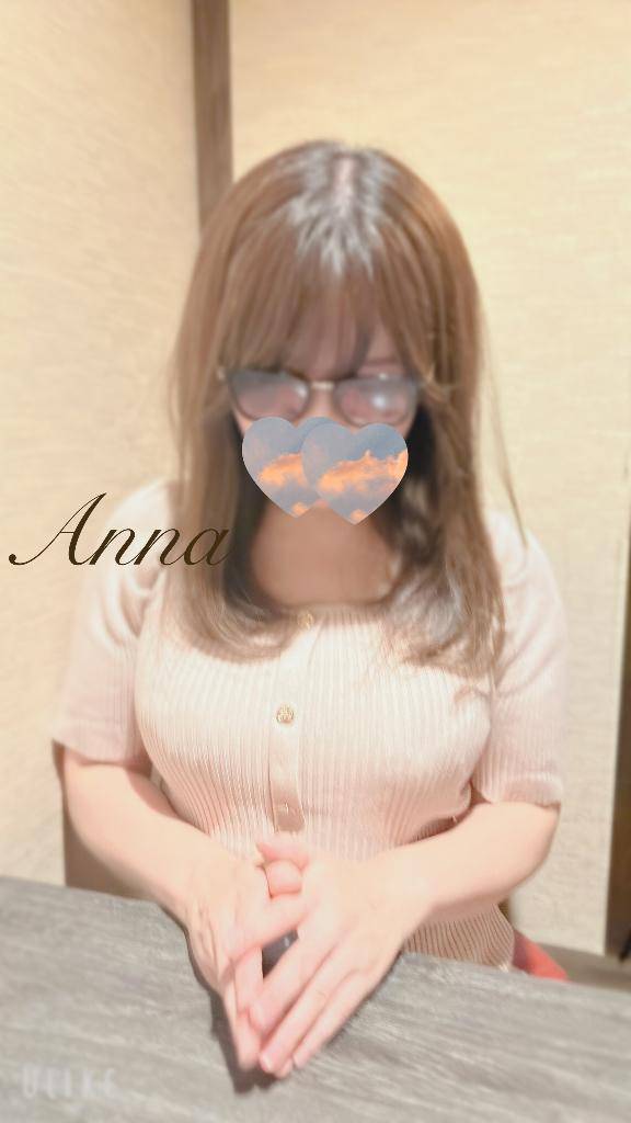 歪んだ愛?